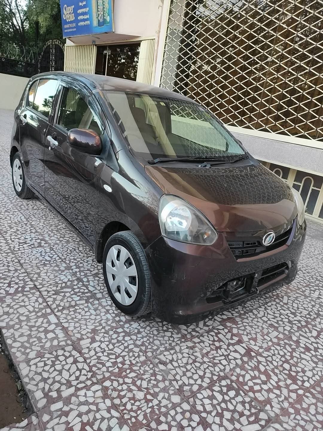 میراs2112