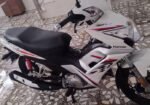 لمر110