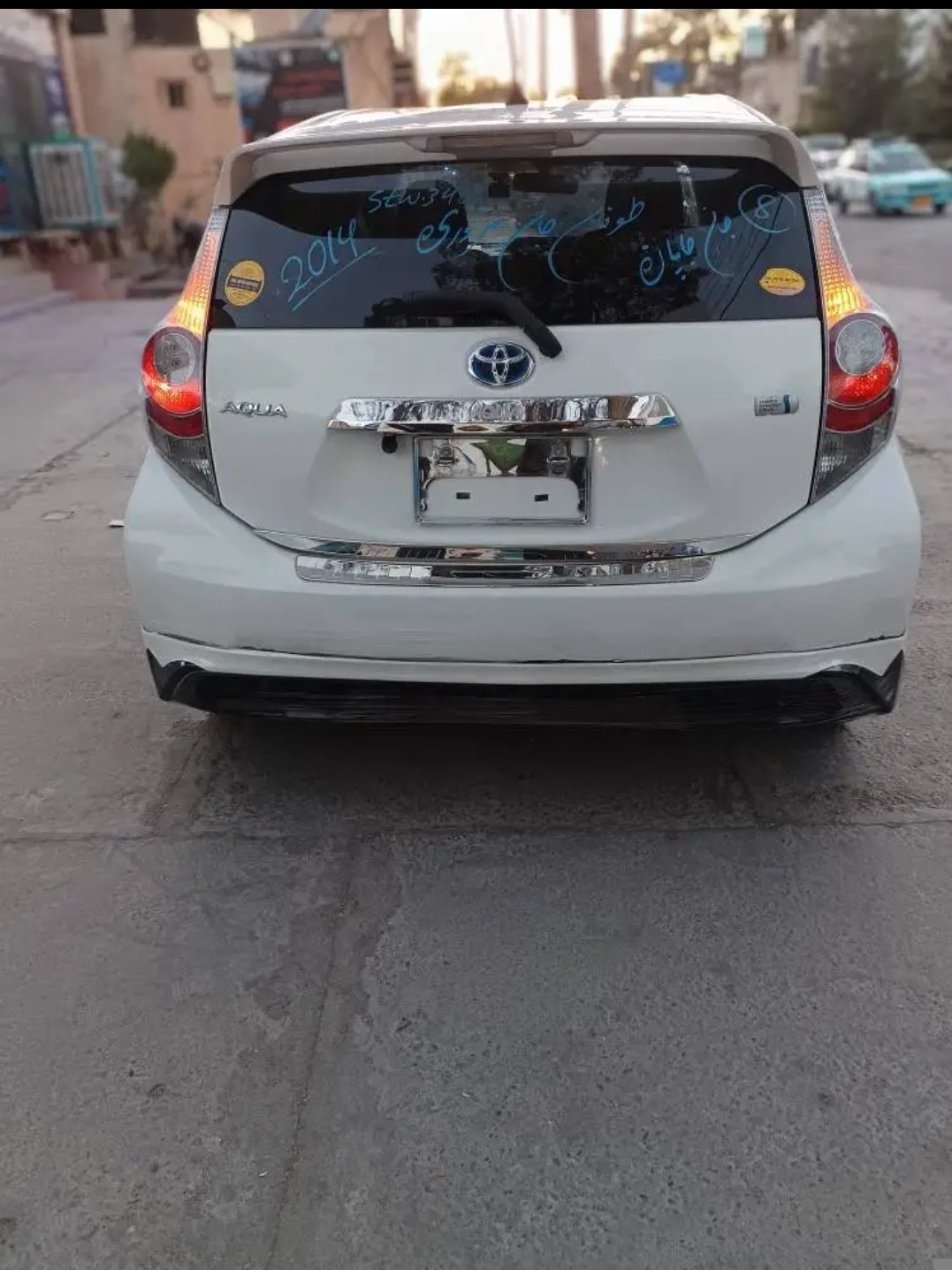 اگوا