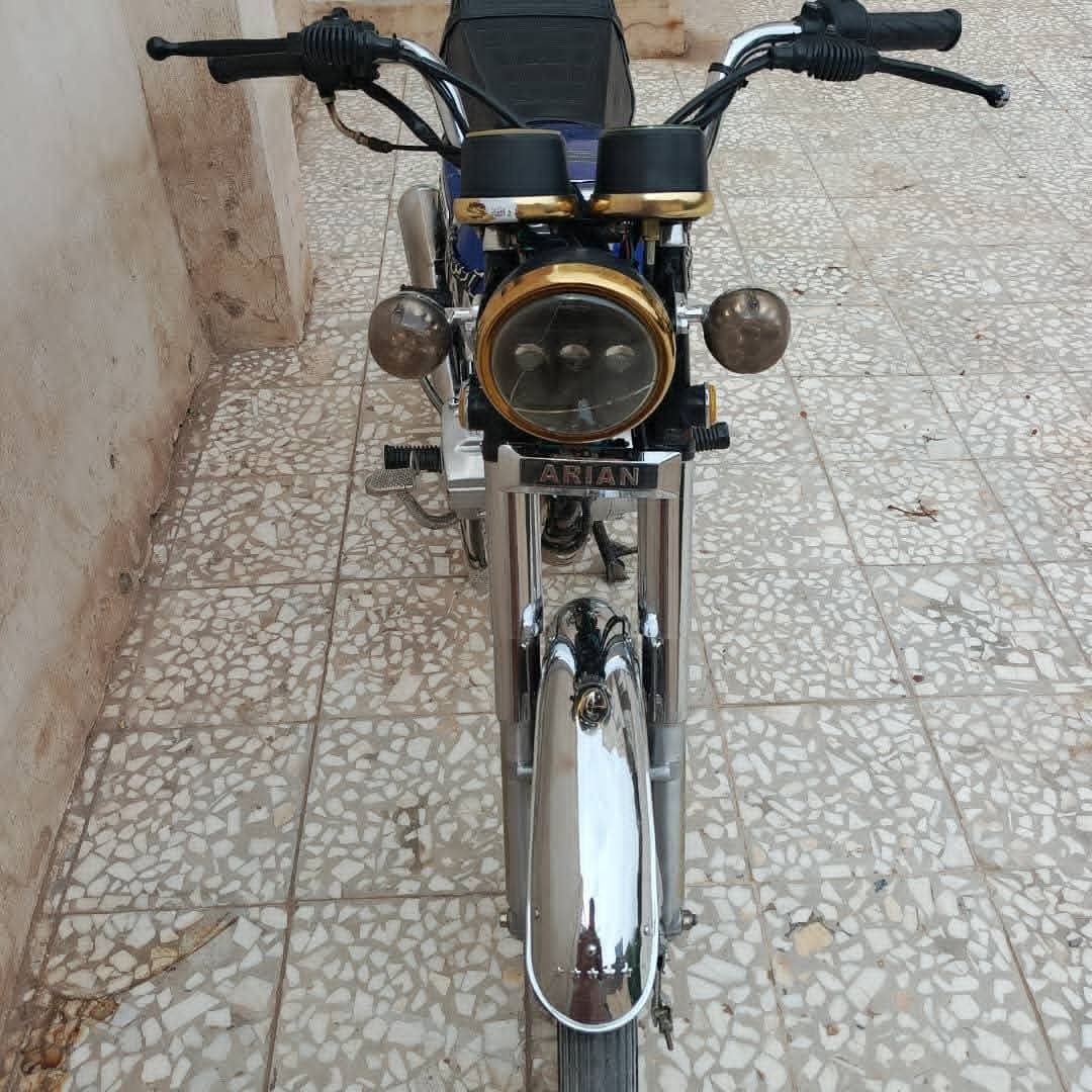 سوپر ارین ۱۲۵ cc