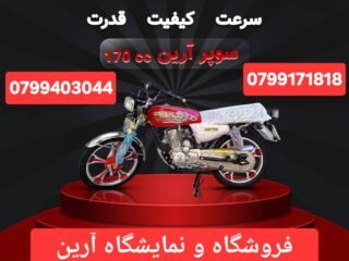 c2dde2c3-268b-4685-9bc5-e38d3d082869