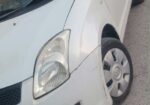لام لیلام سویفت