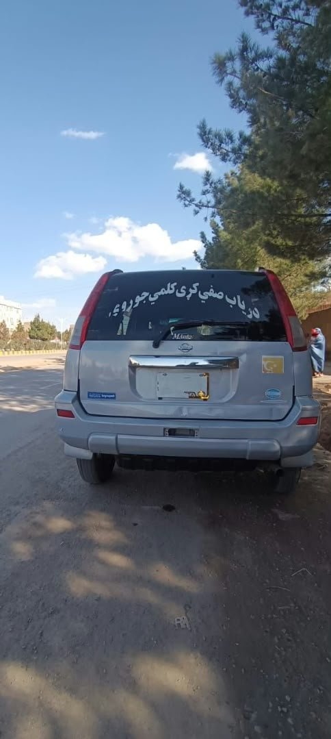 فروش عاجل نیسان جیپ اسپرت