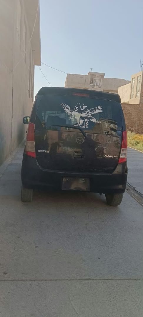 عاجل واگنر