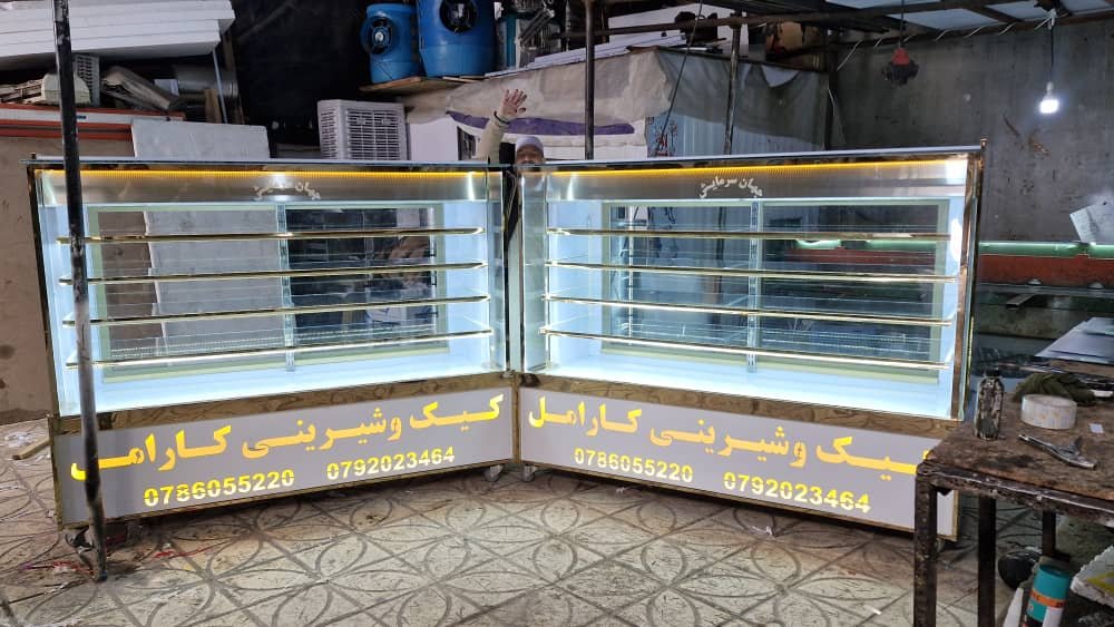 فروشگاه جهان سرمایش عرض کننده انواع واقسام يخچال