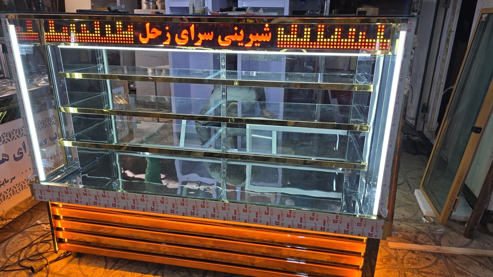 فروشگاه جهان سرمایش عرض کننده انواع واقسام يخچال