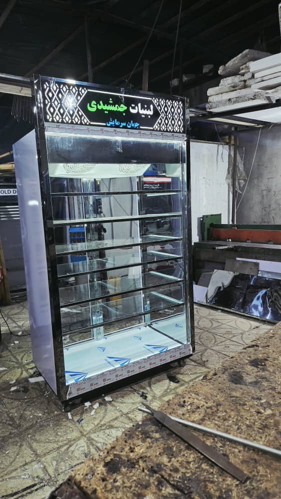 فروشگاه جهان سرمایش عرض کننده انواع واقسام يخچال