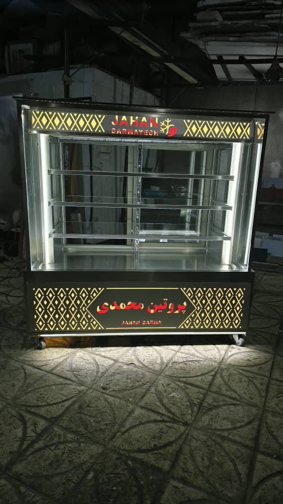 فروشگاه جهان سرمایش عرض کننده انواع واقسام يخچال