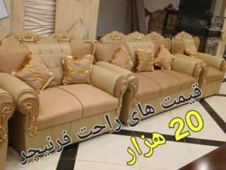 1000267303