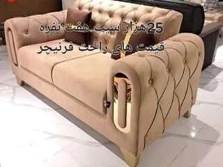 1000267305