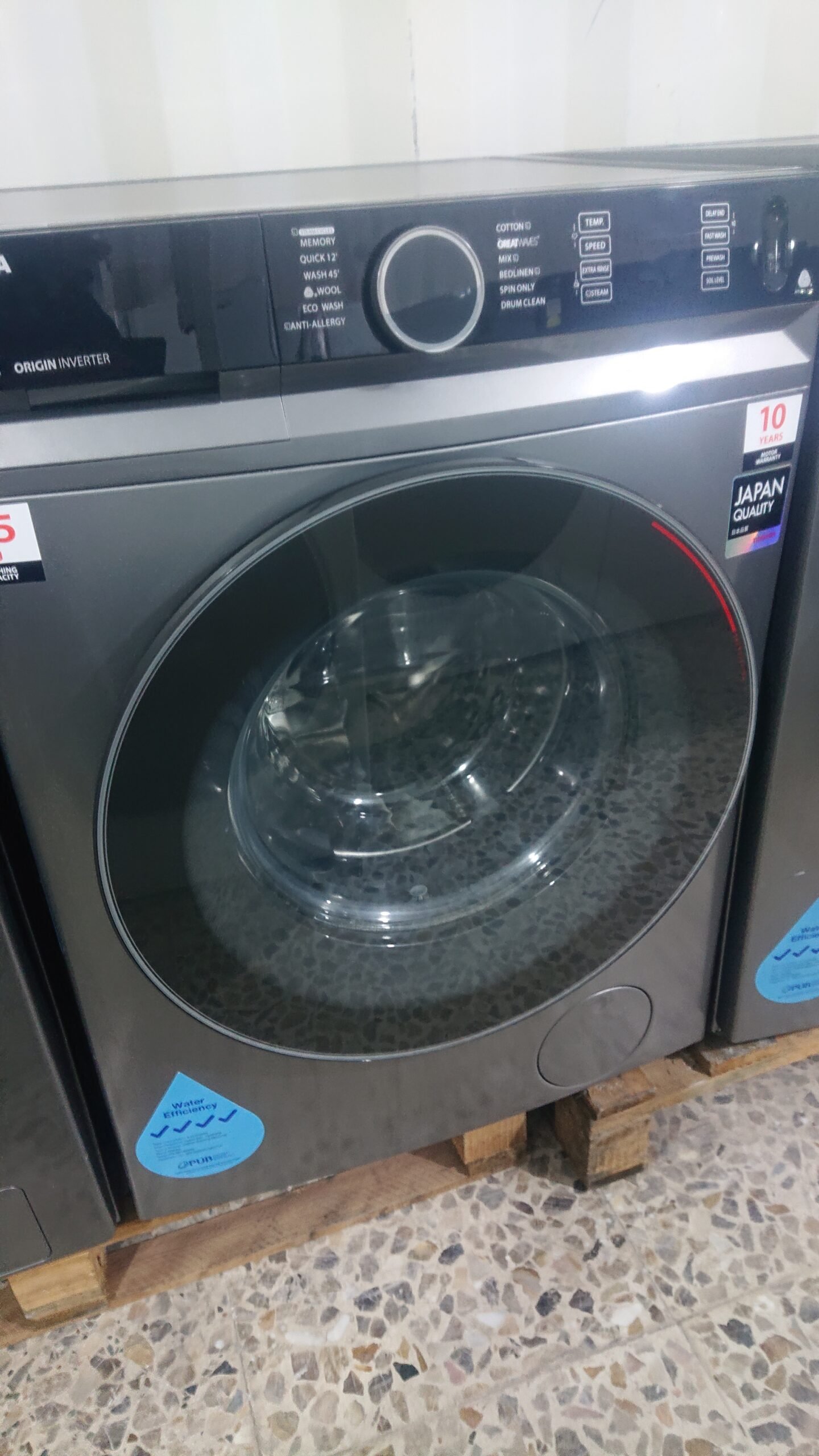 ماشين لباشويي TOSHIBA