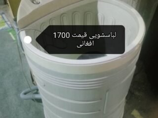 19737