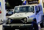موتر جیپ