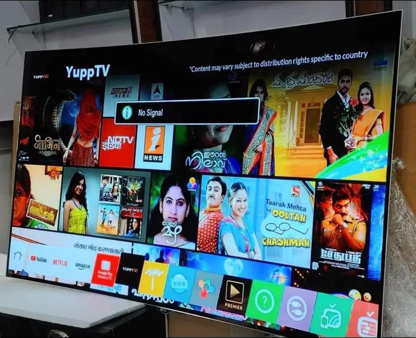 تلویزیون 55اینجمنحنی OLED