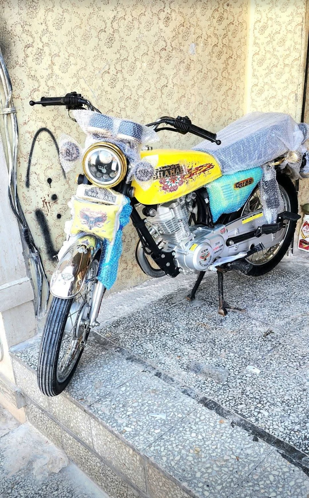 سوپر شهاب