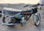 سوپر ارین ۱۲۵ cc