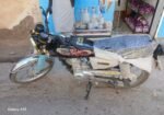 سوپر ارین ۱۲۵ cc