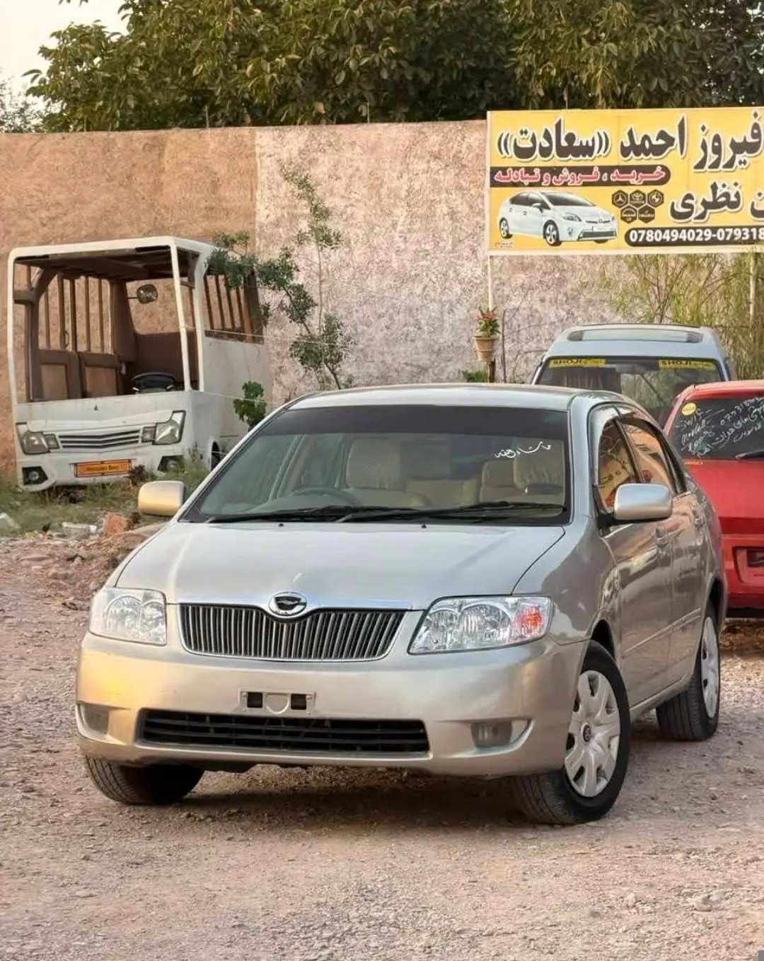 لوکسل2005